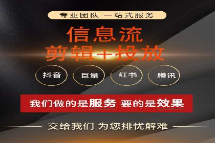 百度SEM推广的转化率提升策略